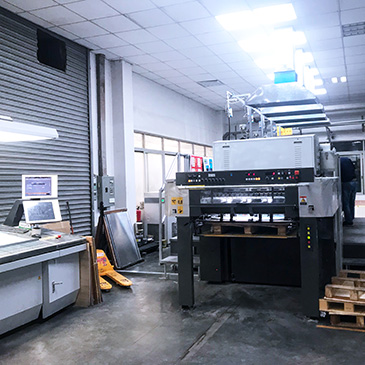 小森對(duì)開印刷機(jī)-1號(hào)機(jī).jpg 小森對(duì)開印刷機(jī)-1號(hào)機(jī).jpg