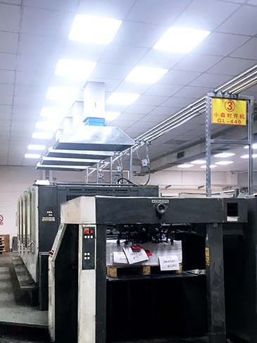 小森對(duì)開印刷機(jī)-3號(hào)機(jī).jpg 小森對(duì)開印刷機(jī)-3號(hào)機(jī).jpg